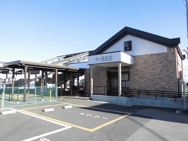 その他　福居駅（その他）まで2000m