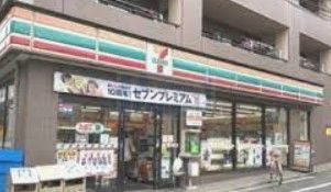 コンビニ　セブンイレブン池袋本町店（コンビニ）まで260m
