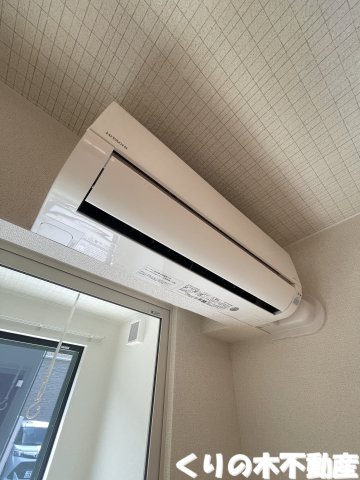 その他設備　エアコン