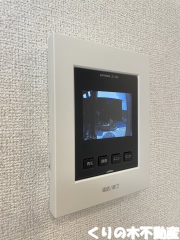 セキュリティ　モニター付きインターホン