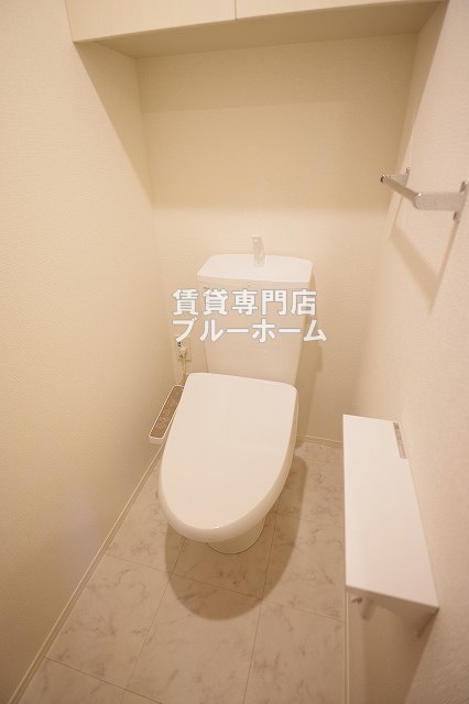 トイレ　温水洗浄便座！