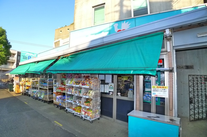 スーパー　アタック（スーパー）まで365m