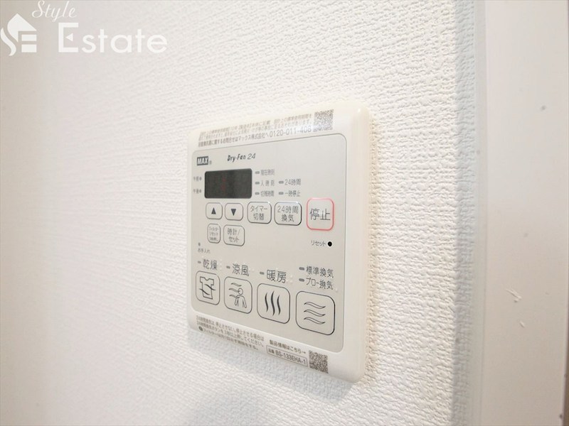 その他設備　浴室乾燥機