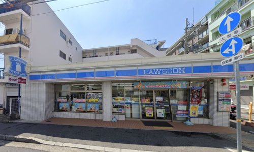 コンビニ　ローソン 神戸脇浜町三丁目店（コンビニ）まで380m