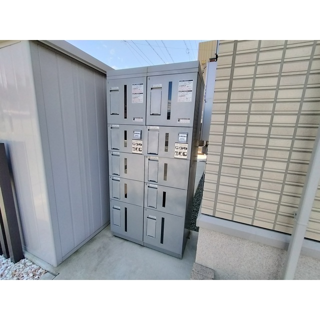 その他　共用宅配ボックス