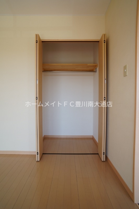 収納　同型別部屋写真（反転）