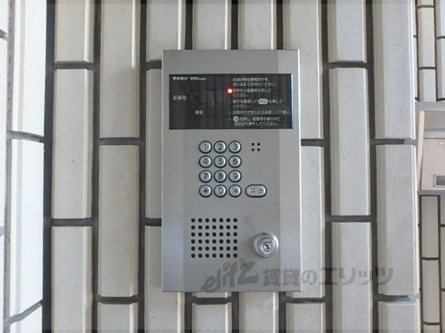 セキュリティ　オートロック