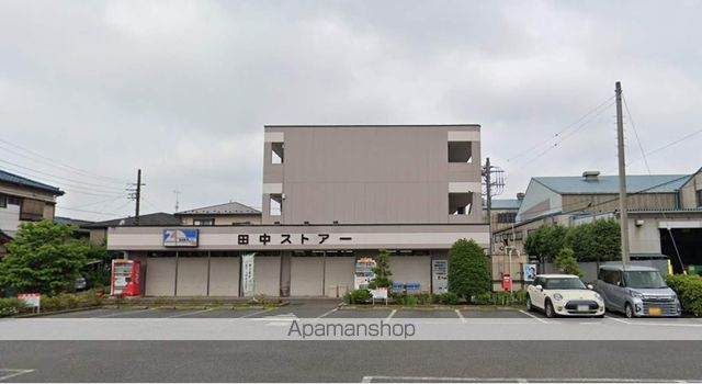 スーパー　田中ストアー（スーパー）まで74m