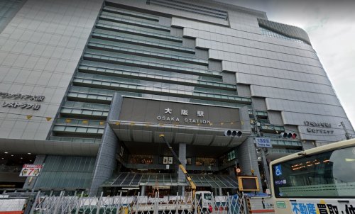 その他　大阪駅（その他）まで1258m