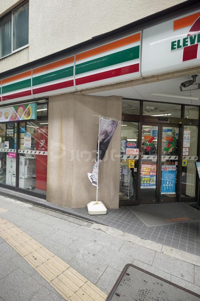 コンビニ　セブンイレブン板橋仲宿店（コンビニ）まで400m