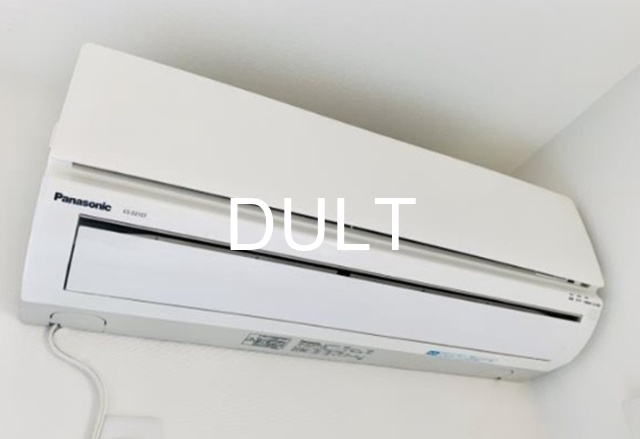 その他設備　エアコンです。