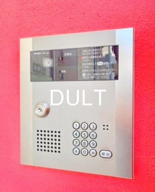 セキュリティ　オートロックです。