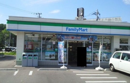 コンビニ　ファミリーマート北浜４丁目店（コンビニ）まで1000m