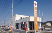 郵便局　宮司郵便局（郵便局）まで848m