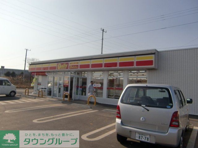 コンビニ　デイリーヤマザキ（コンビニ）まで597m