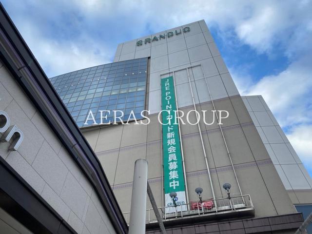 ショッピングセンター　グランデュオ立川（ショッピングセンター）まで886m