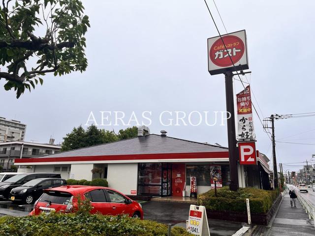 飲食店　ガスト 昭島店（飲食店）まで299m