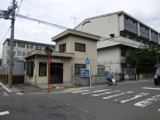 警察署・交番　伏見警察署 下板橋交番（警察署・交番）まで519m