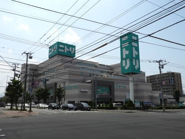 ホームセンター　ニトリ麻生店（ホームセンター）まで389m