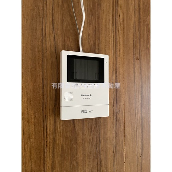 セキュリティ　モニター付インターホン