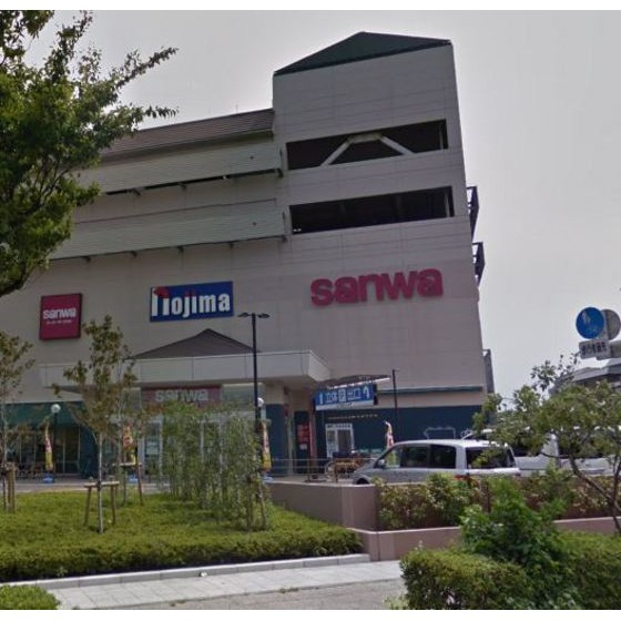 スーパー　ｓａｎｗａ本牧店（スーパー）まで485m