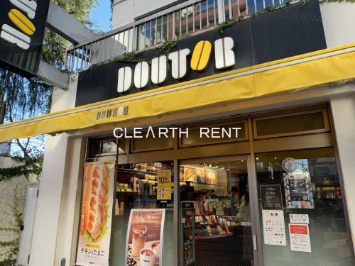 飲食店　ドトールコーヒーショップ 大久保店（飲食店）まで389m