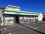 コンビニ　ファミリーマート（コンビニ）まで450m
