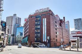 ショッピングセンター　VAN小倉井筒屋（ショッピングセンター）まで532m