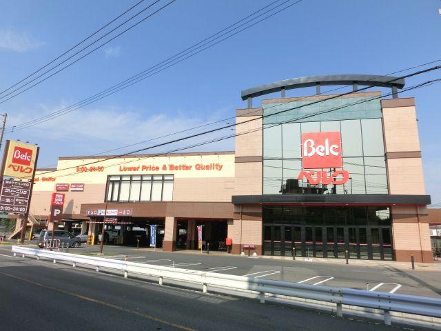 スーパー　ベルク坂戸八幡店（スーパー）まで505m