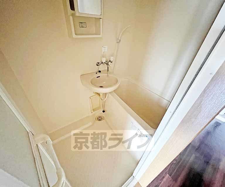 バス・シャワールーム　２点セパレート