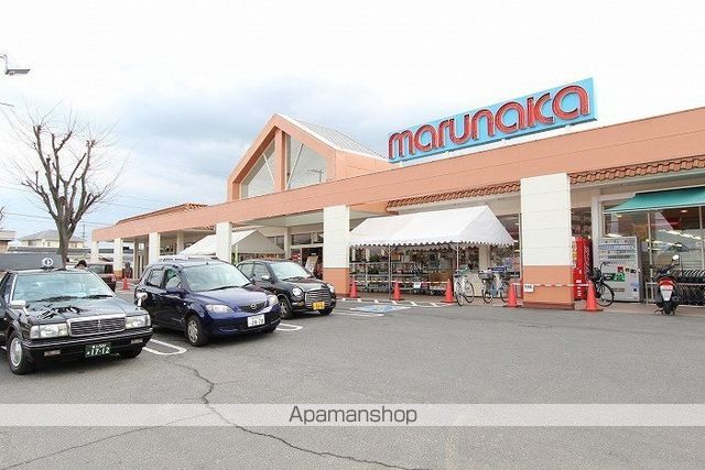 スーパー　マルナカ　円座店（スーパー）まで1452m