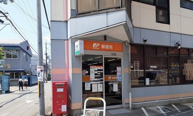 郵便局　深沢郵便局様（郵便局）まで1000m