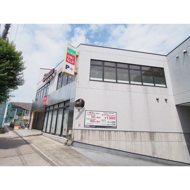その他　サイゼリヤ上町世田谷通り店（その他）まで338m
