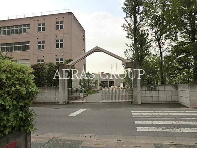 中学校　八潮市立八潮中学校（中学校）まで472m