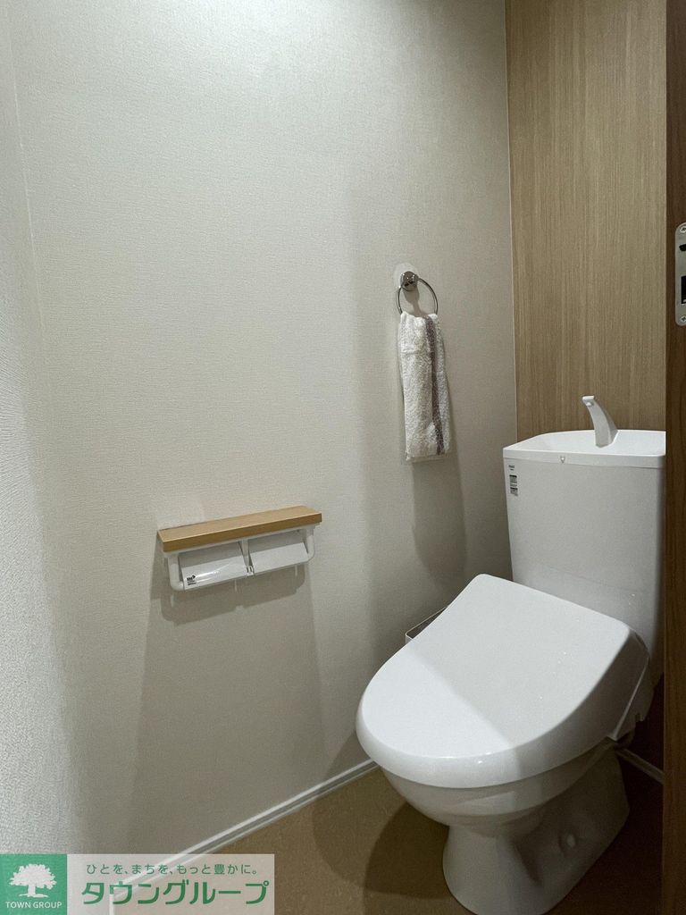 トイレ　お問合せはタウンハウジングまで！※現地待合わせ相談可能