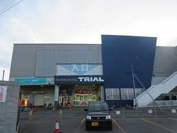 ショッピングセンター　スーパーセンタートライアル厚別店（ショッピングセンター）まで902m