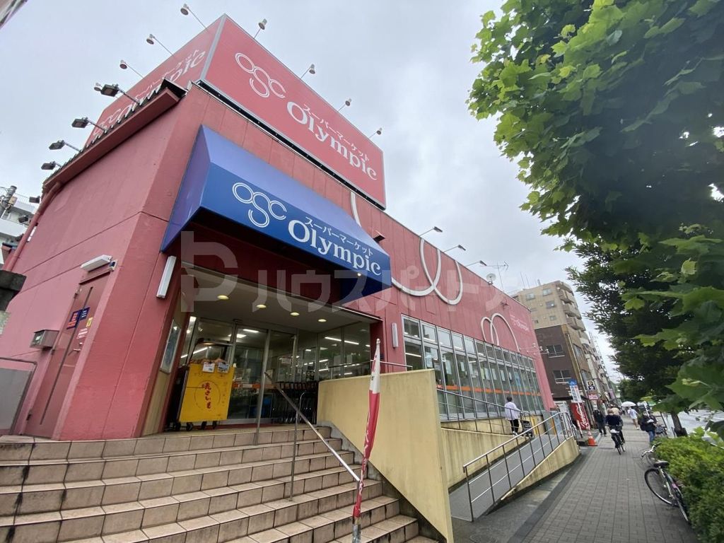 スーパー　Olympic亀戸店（スーパー）まで220m