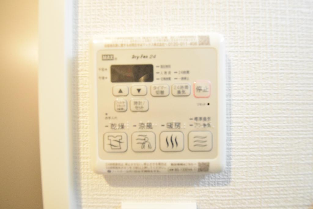 その他　浴室乾燥機