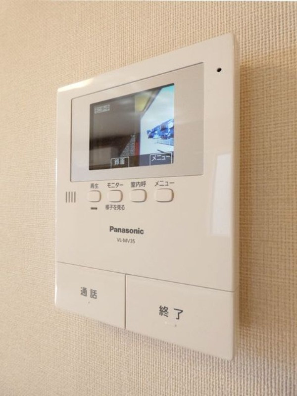 セキュリティ　図面と現状に相違がある場合には現状を優先