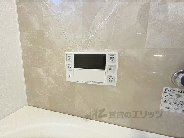 その他設備　給湯器リモコン