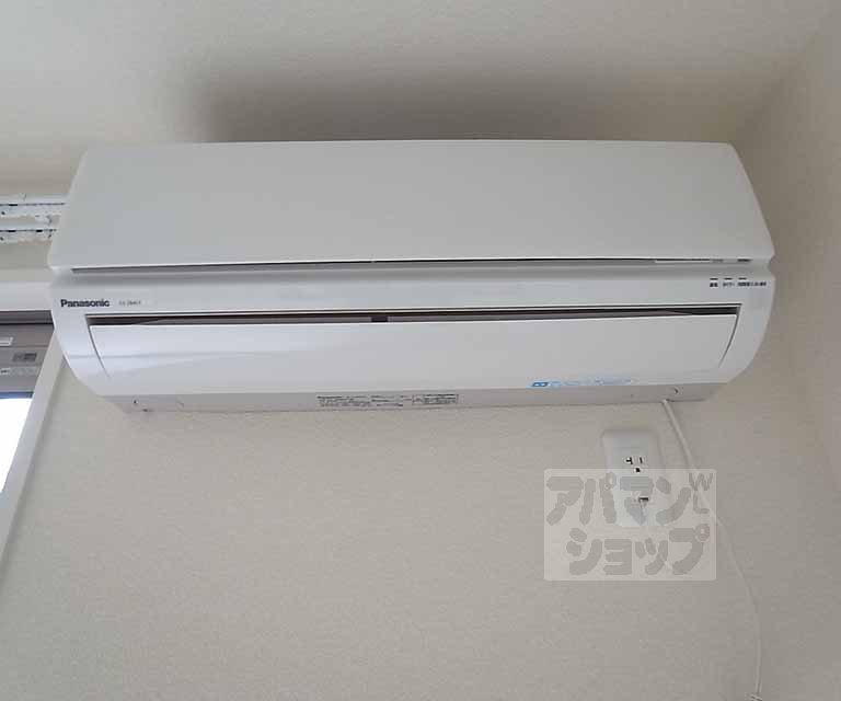 その他設備　エアコン装備