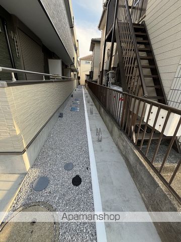 その他共有部分　その他共有部分