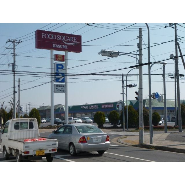 スーパー　カスミ大穂店（スーパー）まで1200m