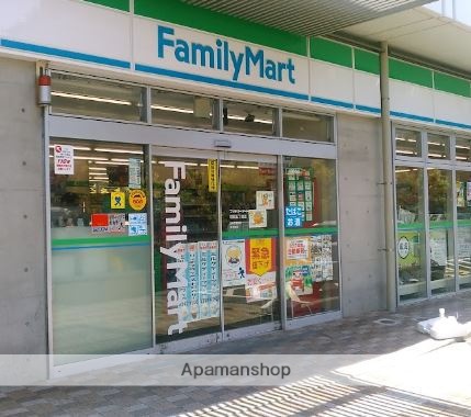 コンビニ　ファミリーマート羽田五丁目店（コンビニ）まで392m