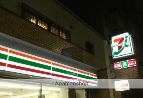 コンビニ　セブン－イレブン大田区羽田店（コンビニ）まで371m