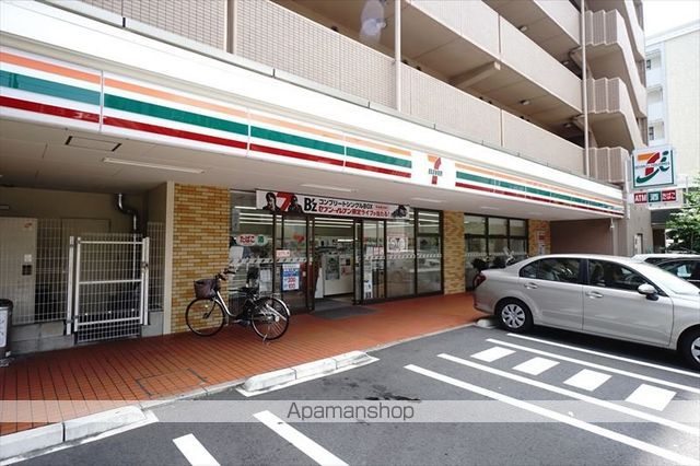 コンビニ　セブンイレブン（コンビニ）まで258m