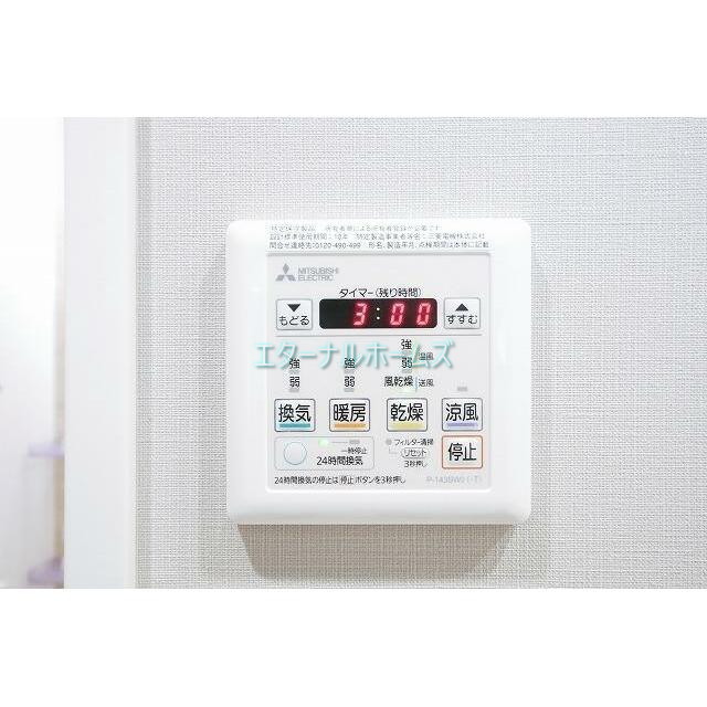 その他　参考画像です