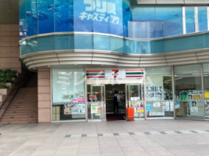 コンビニ　セブン-イレブン 品川シーサイドフォレスト店（コンビニ）まで384m