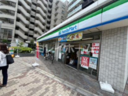 コンビニ　ファミリーマート 東品川四丁目店（コンビニ）まで265m