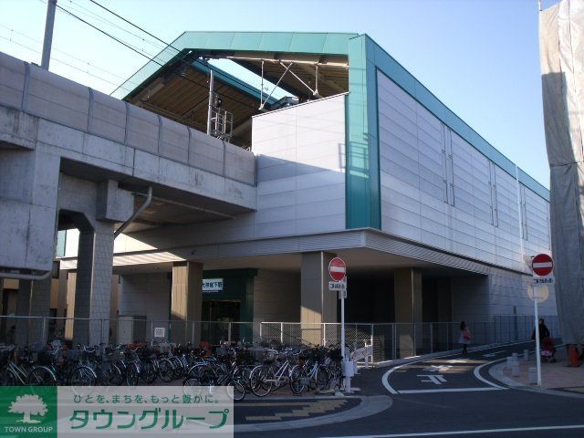 その他　大神宮下駅(京成 本線)（その他）まで1340m